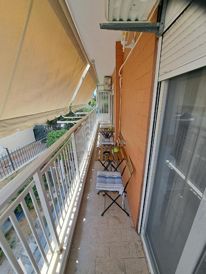 Apartament Periklis House *