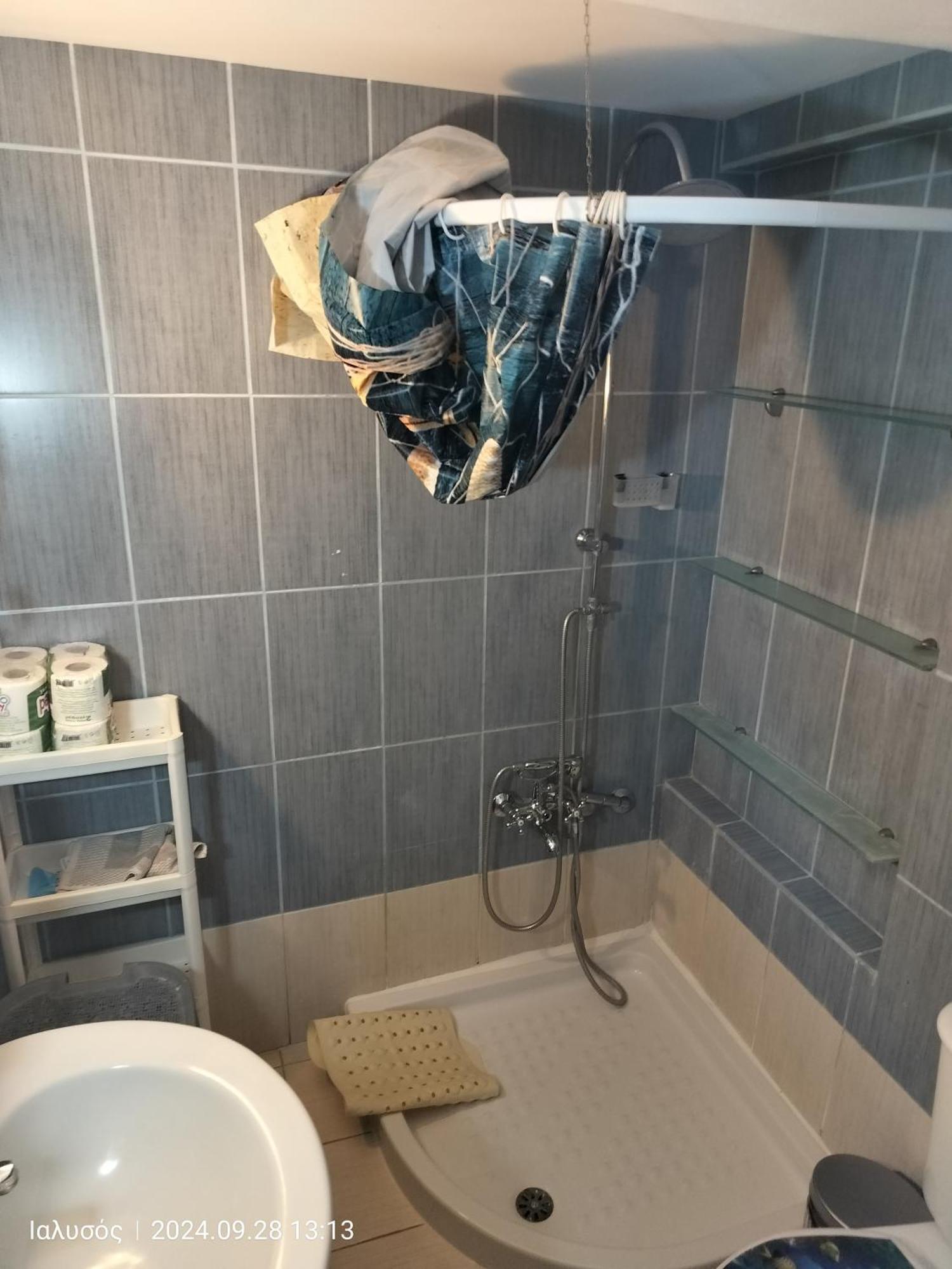 Apartament Periklis House